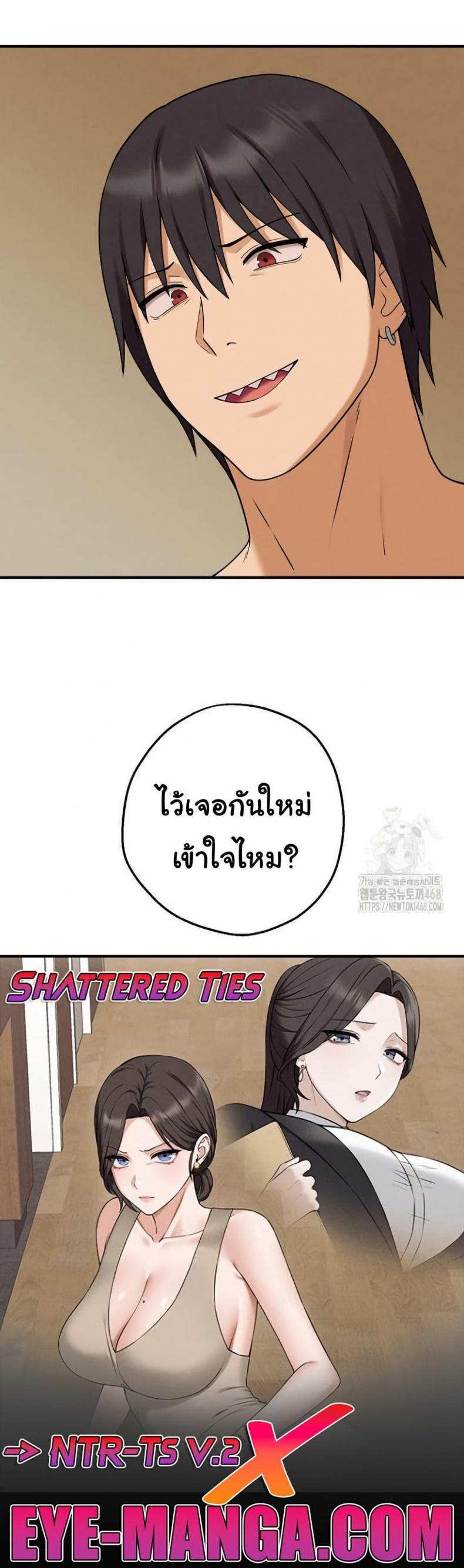 page-50