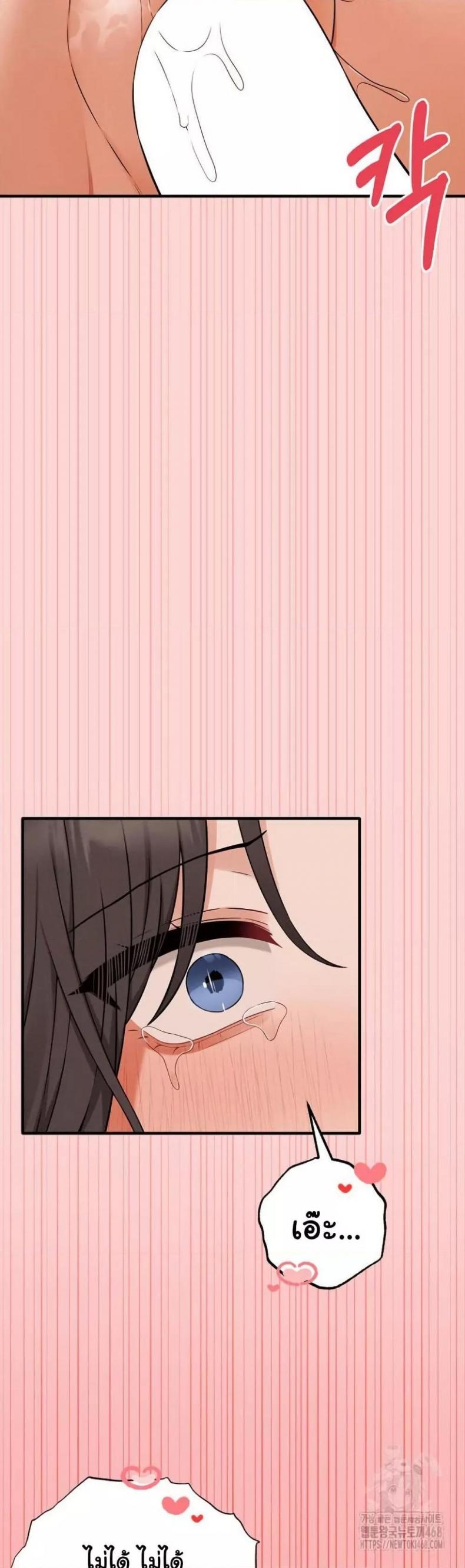 page-43