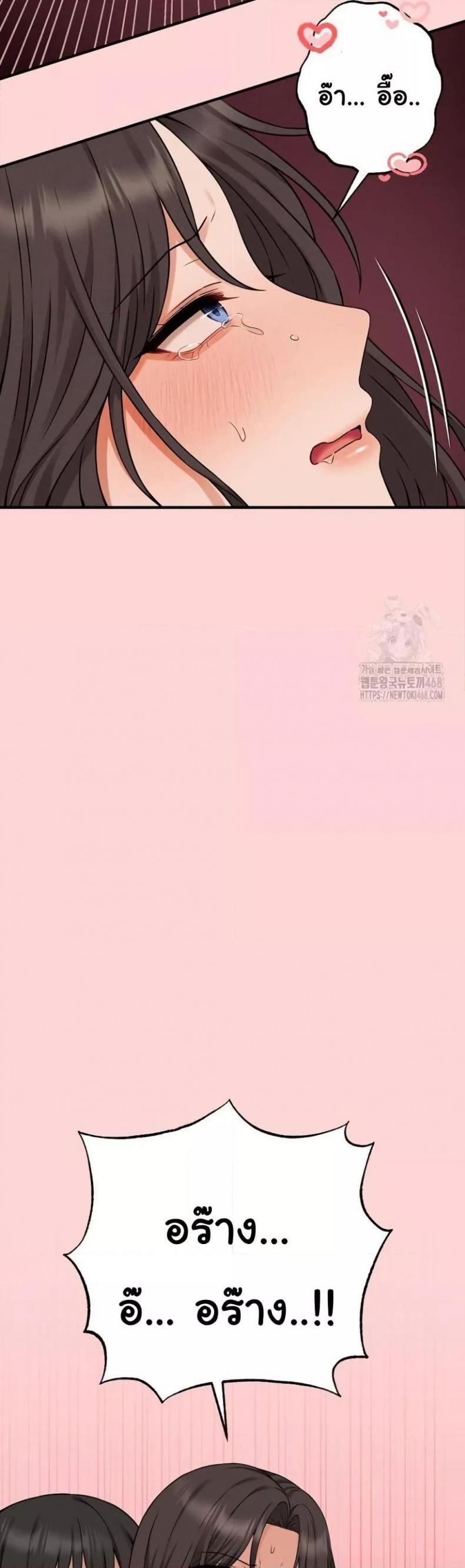 page-32