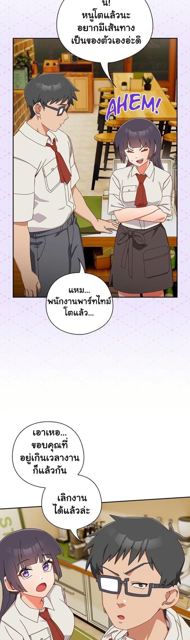 page-15