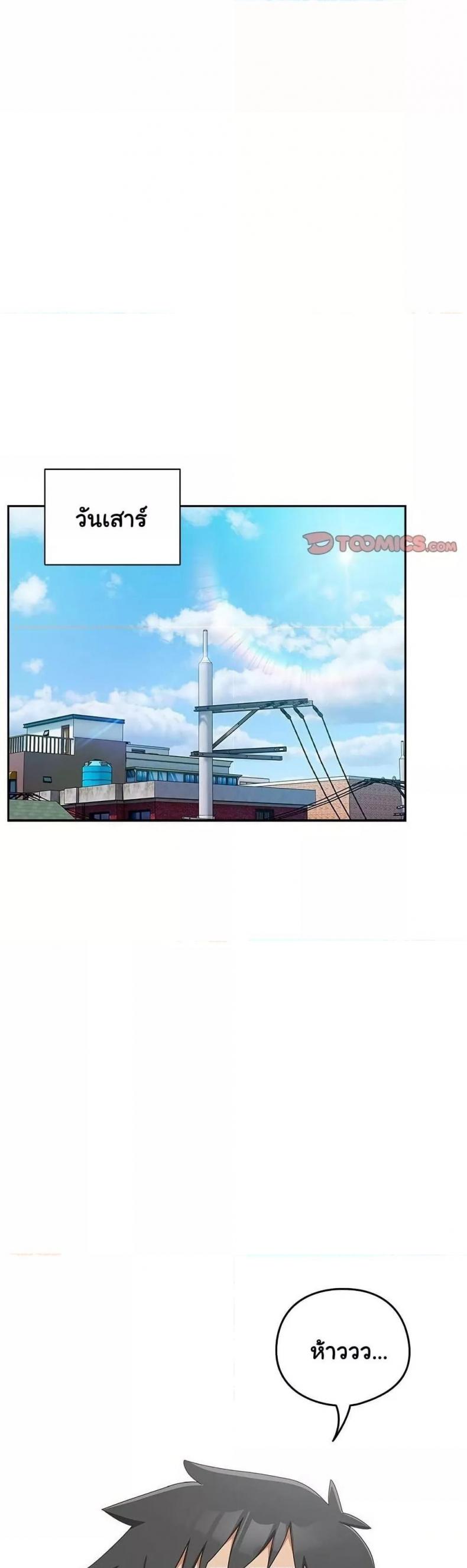 page-36
