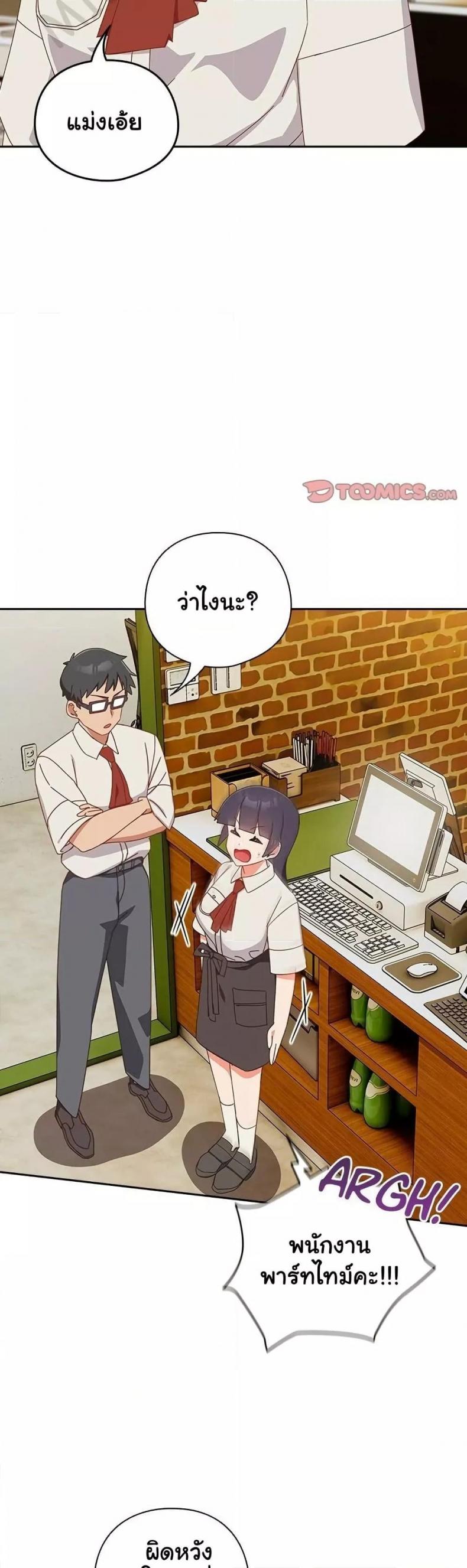 page-10