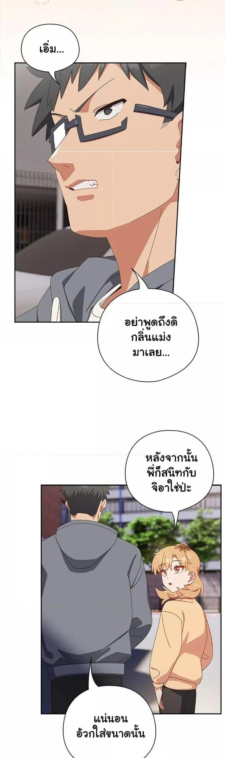 page-40