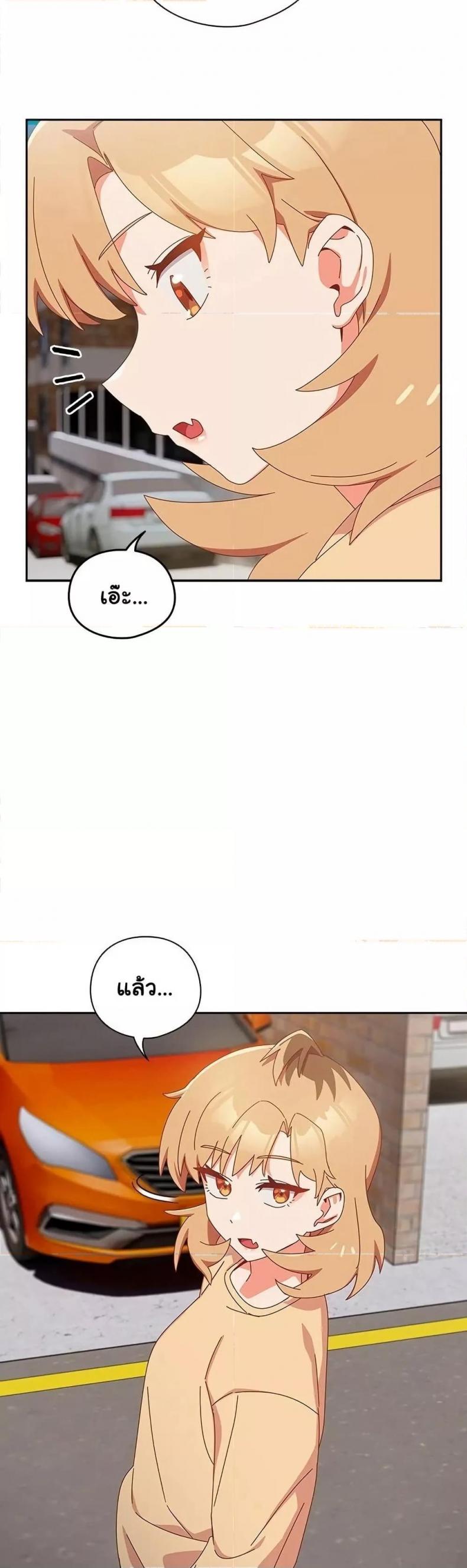 page-41