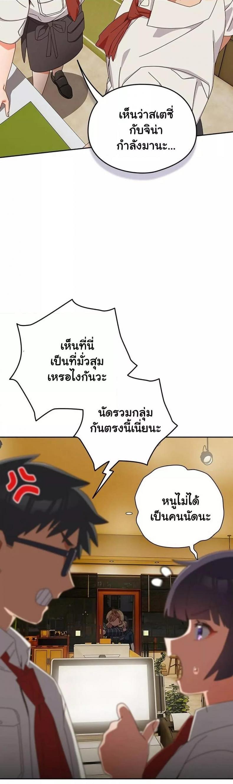page-16