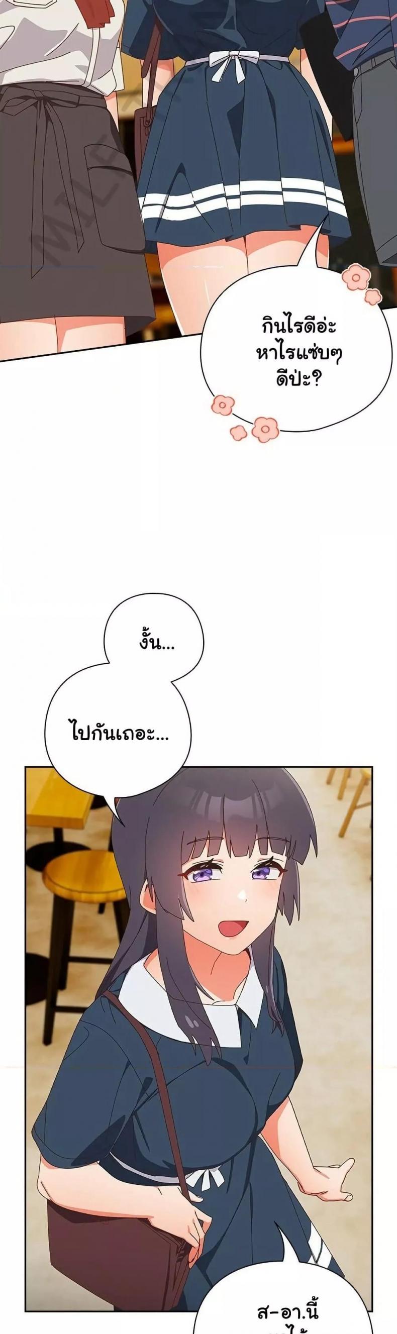 page-32