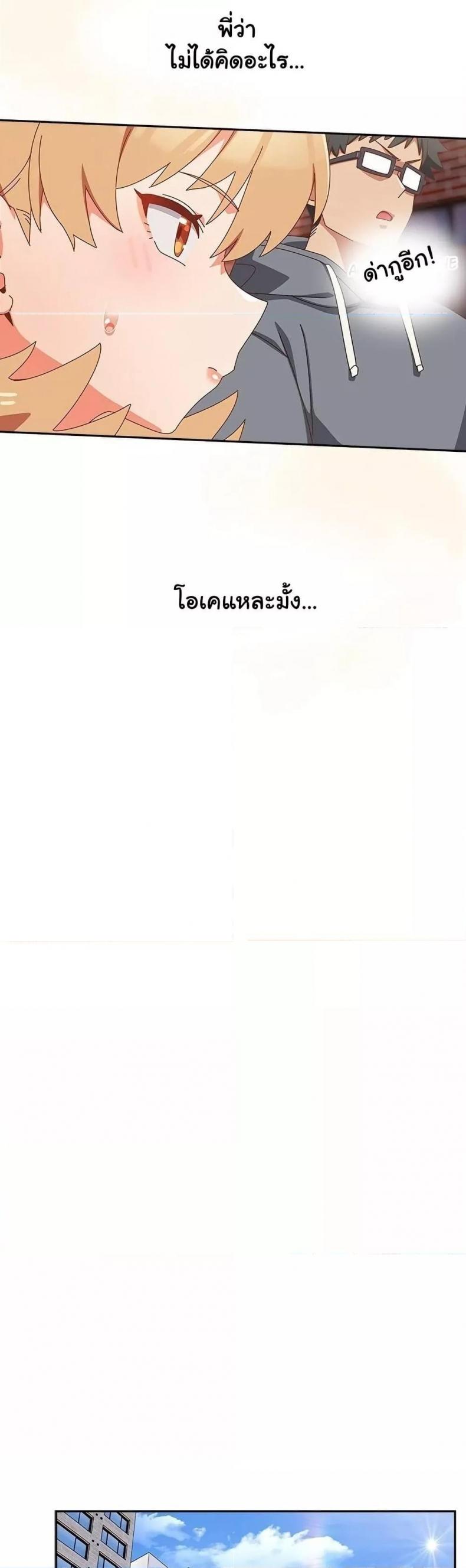 page-47