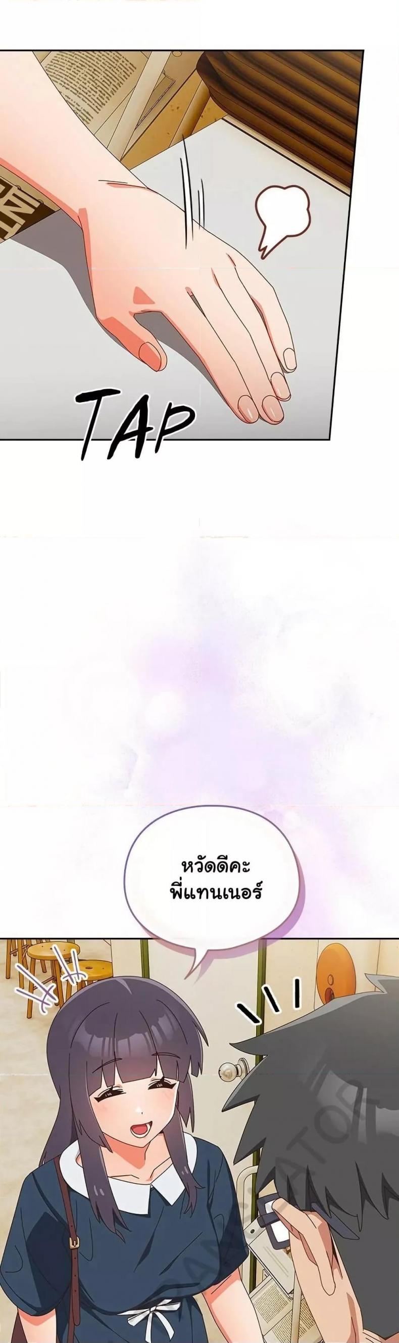 page-21