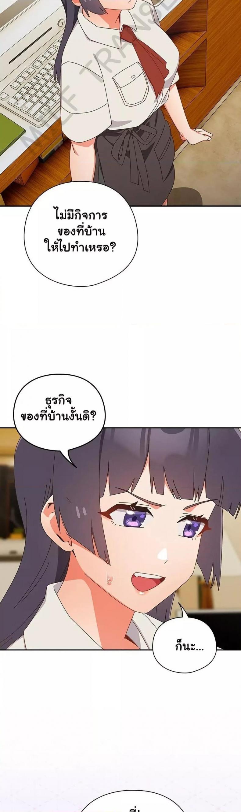 page-14