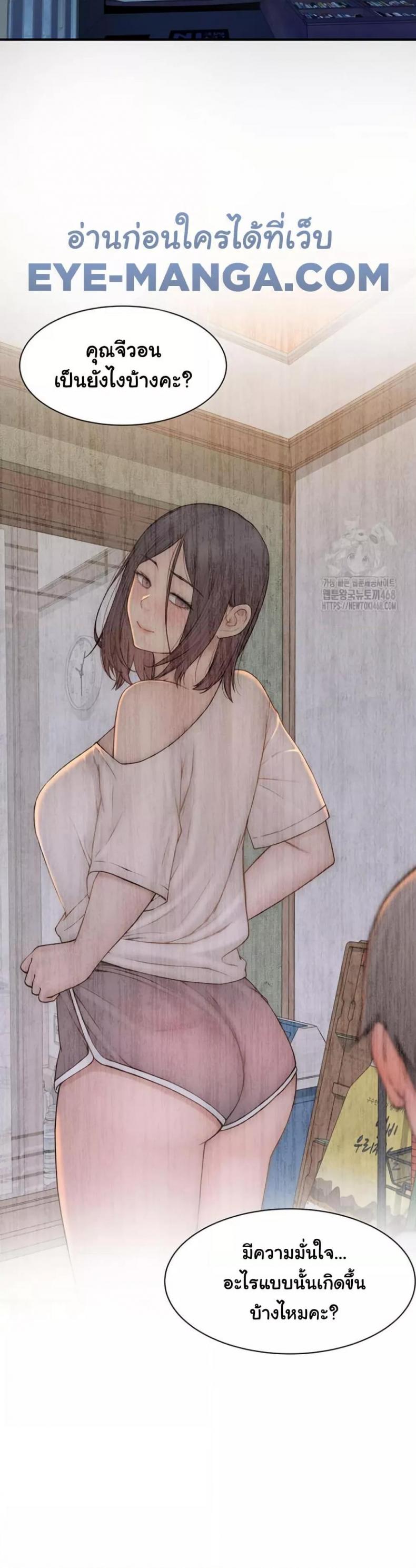 page-39