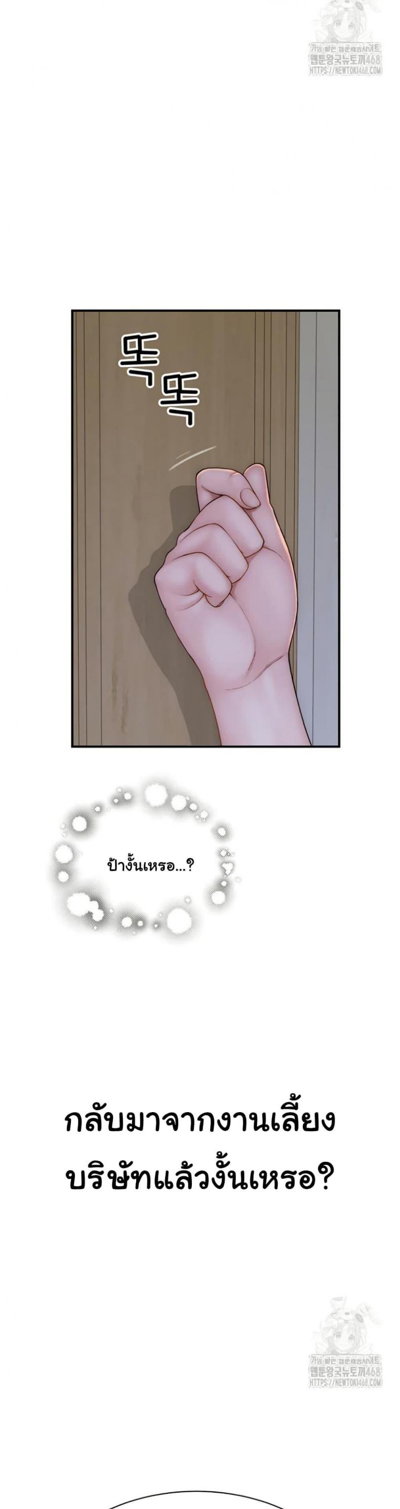 page-41