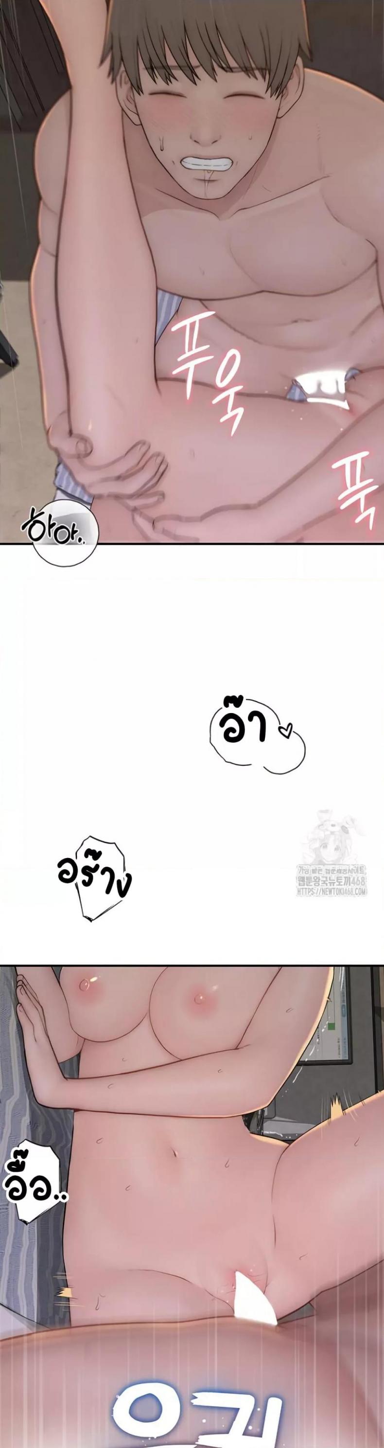 page-17