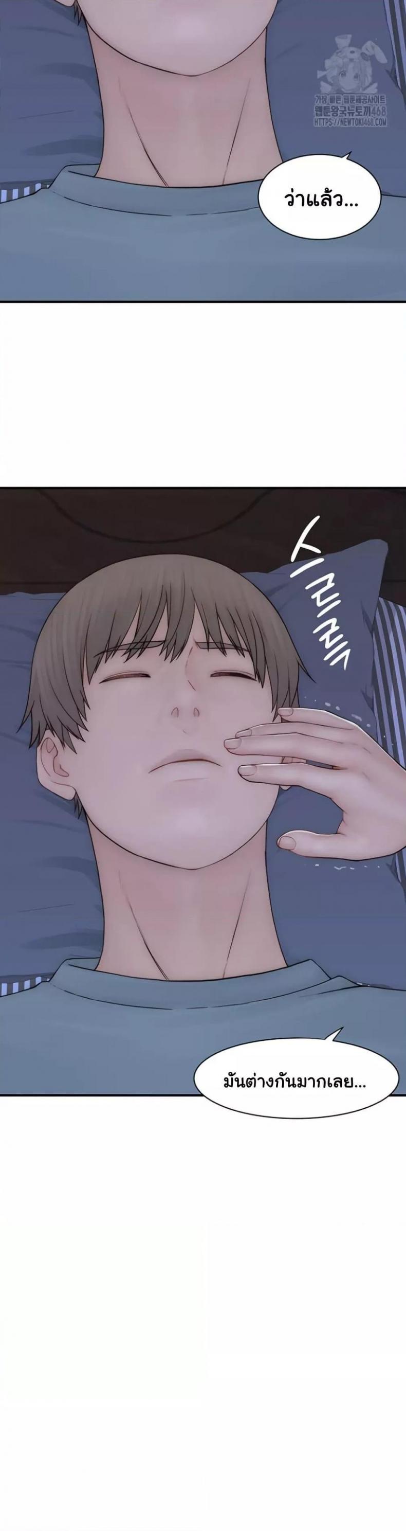 page-47
