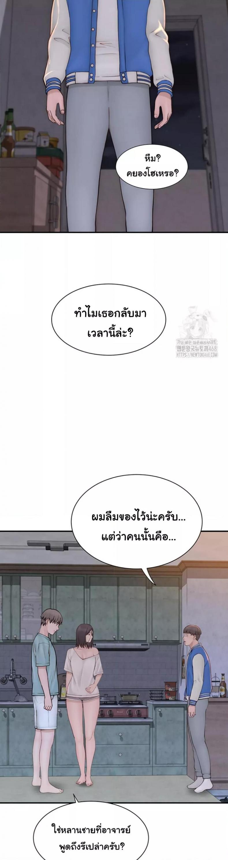 page-24