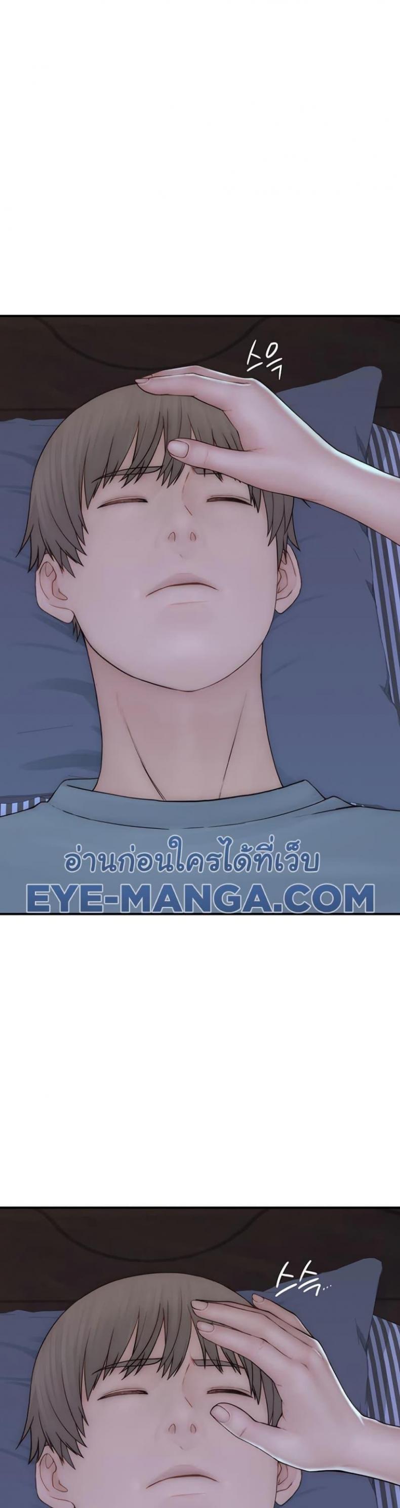 page-46