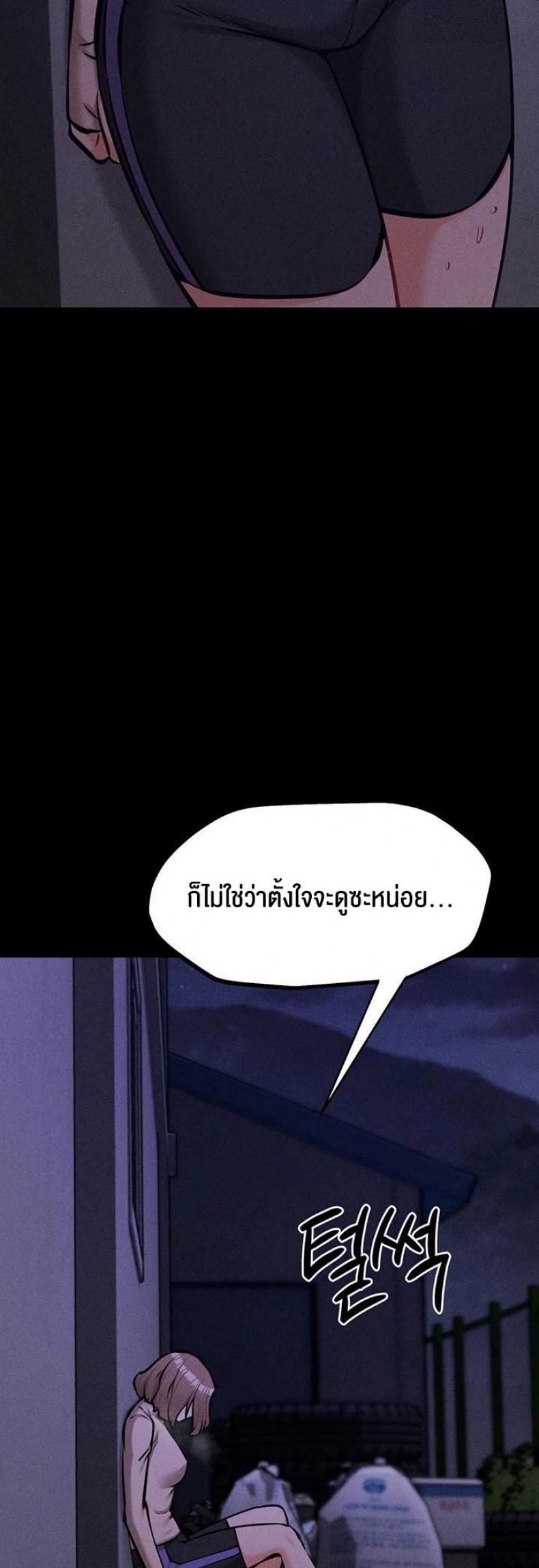 page-31