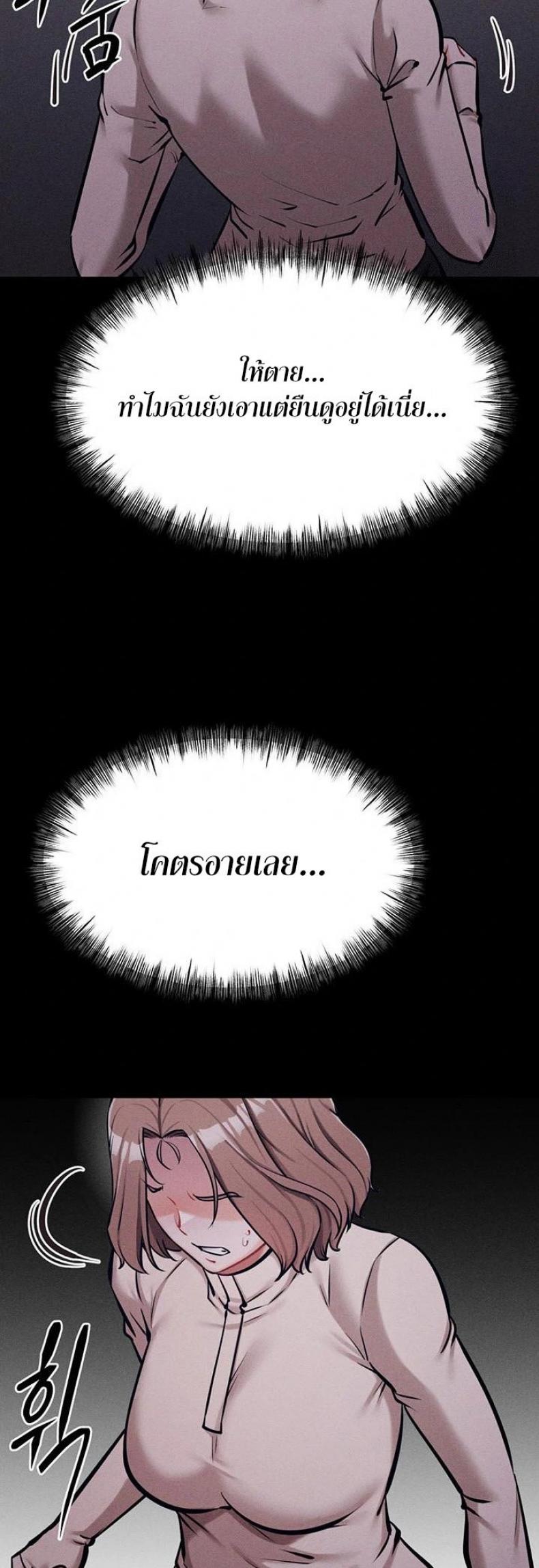 page-26