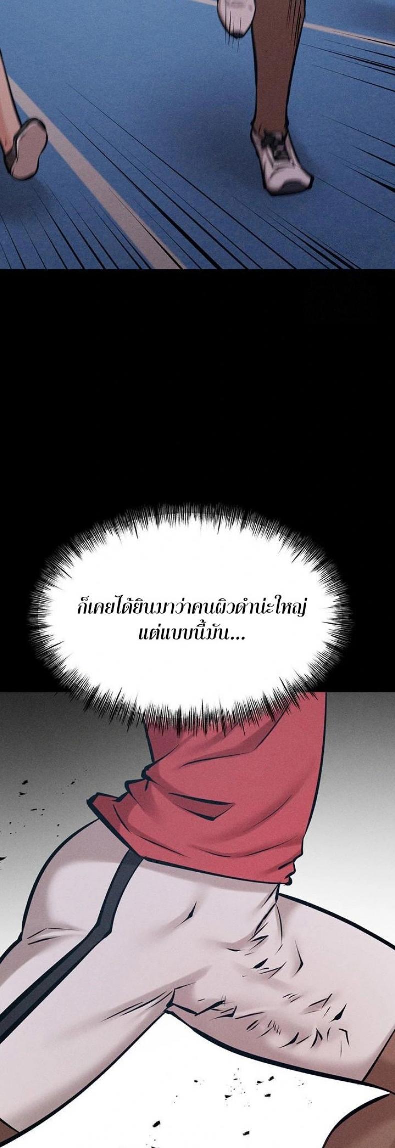 page-41