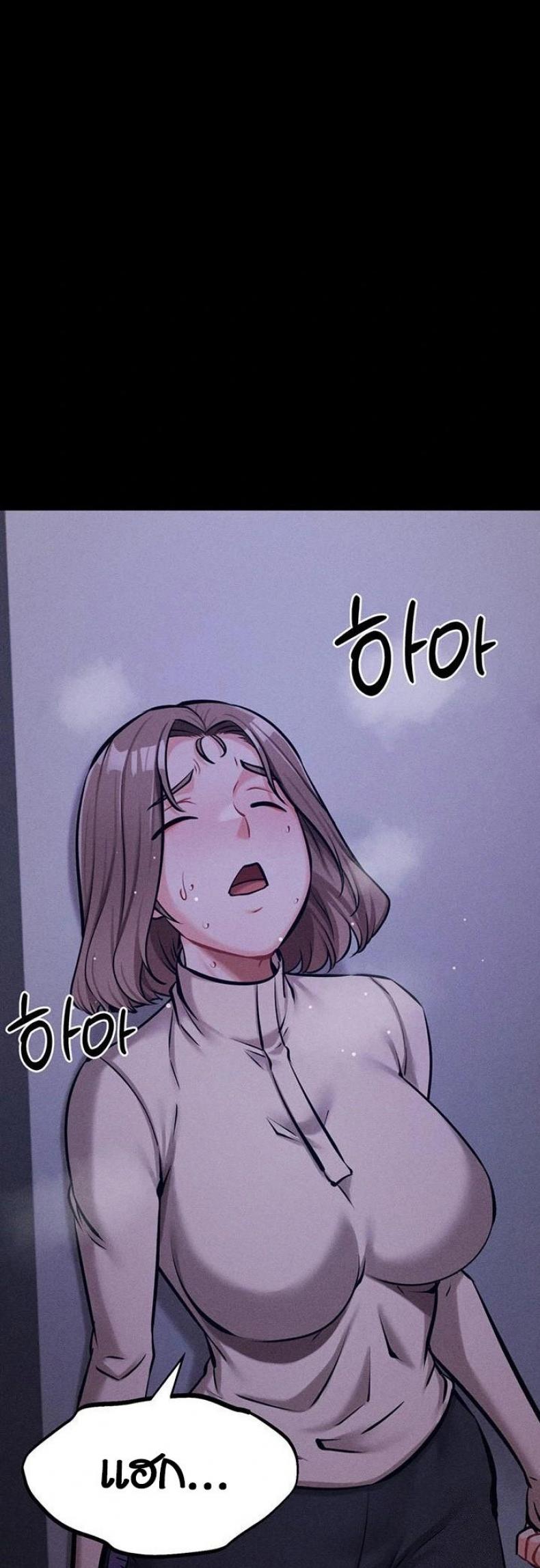 page-30