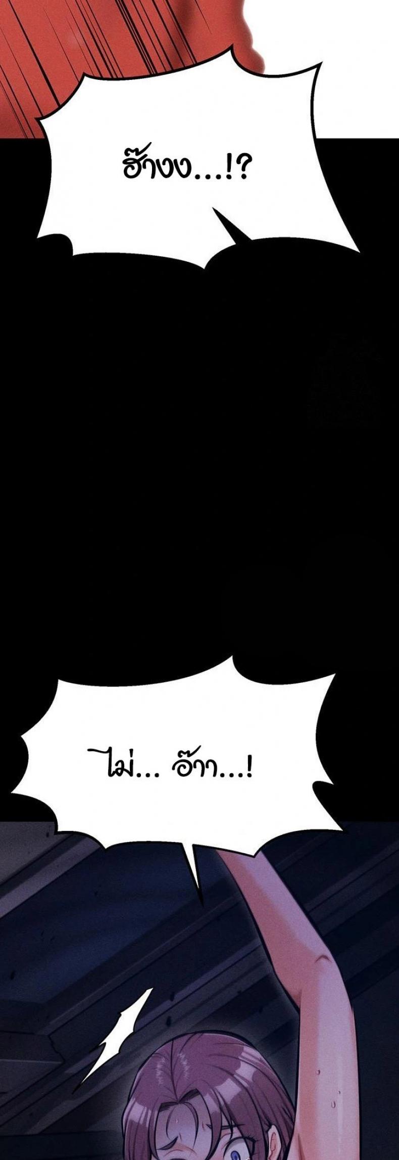 page-62