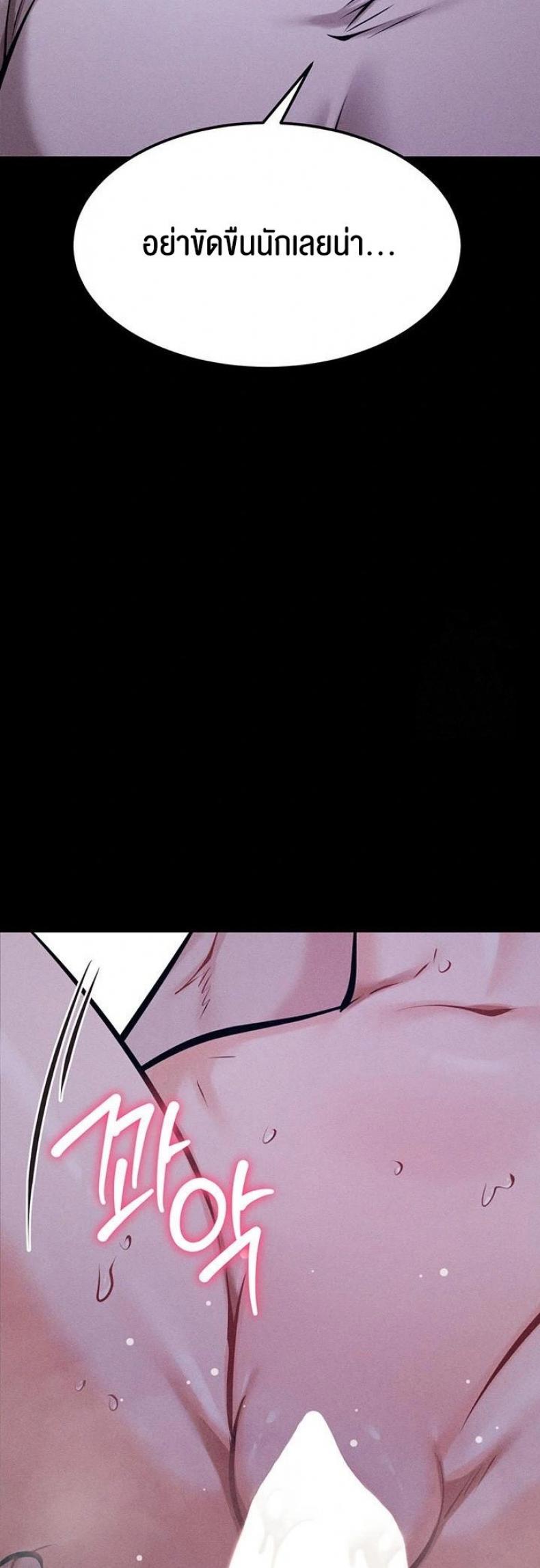 page-22