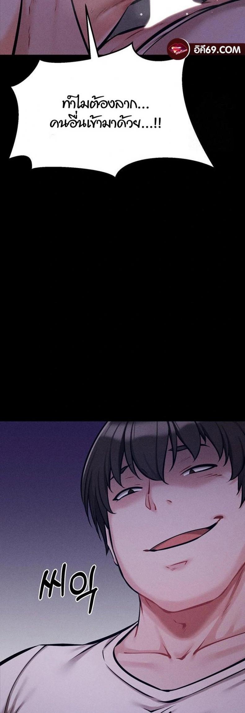 page-21