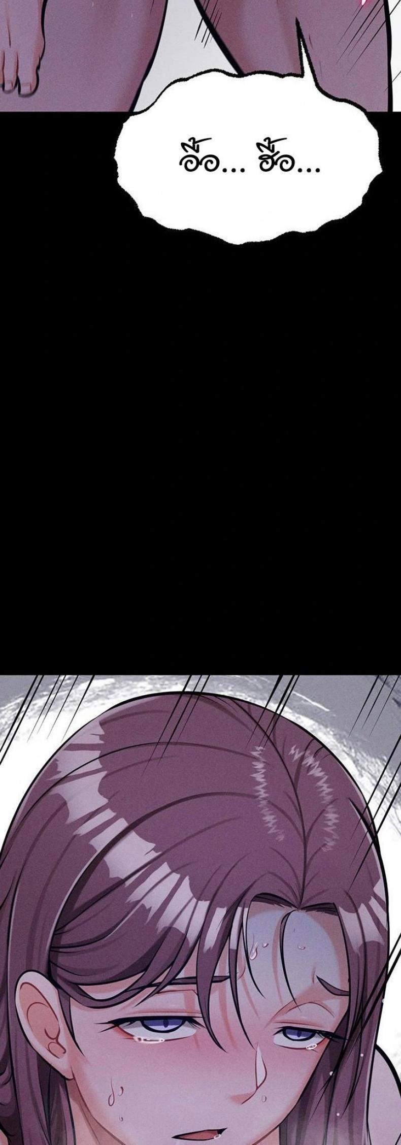 page-51