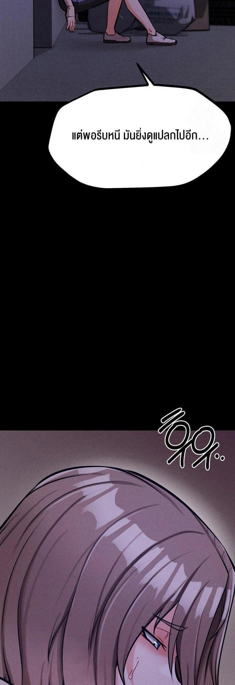 page-32