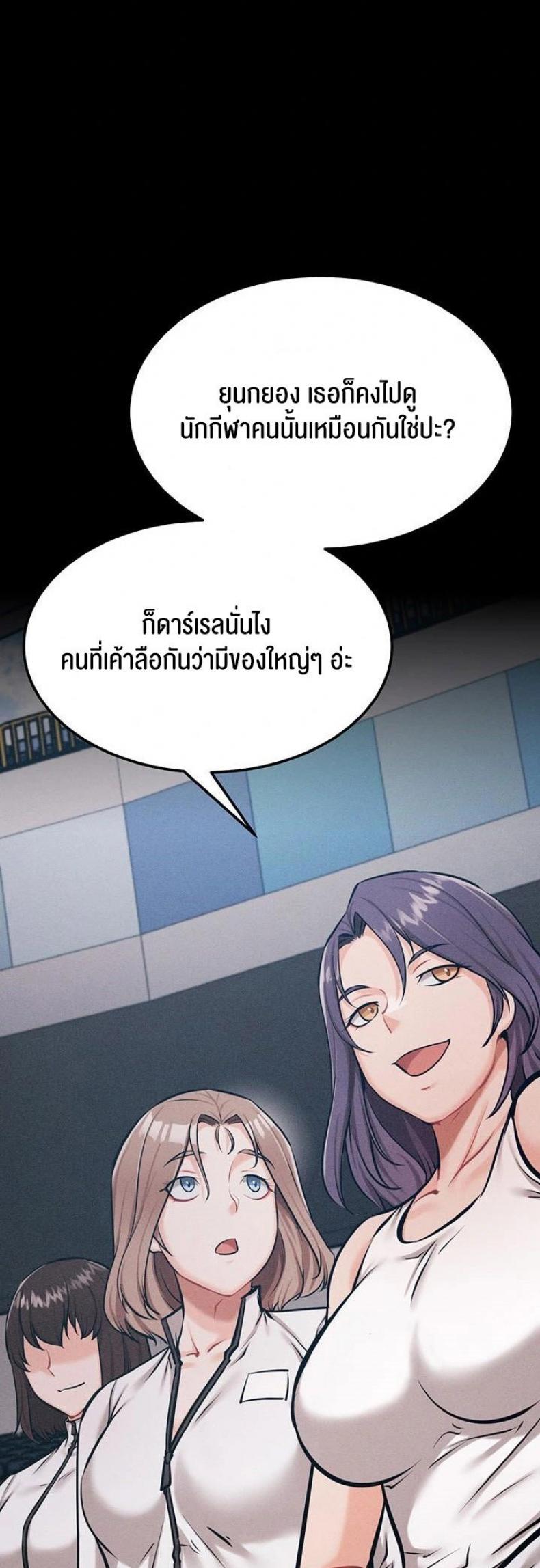 page-36