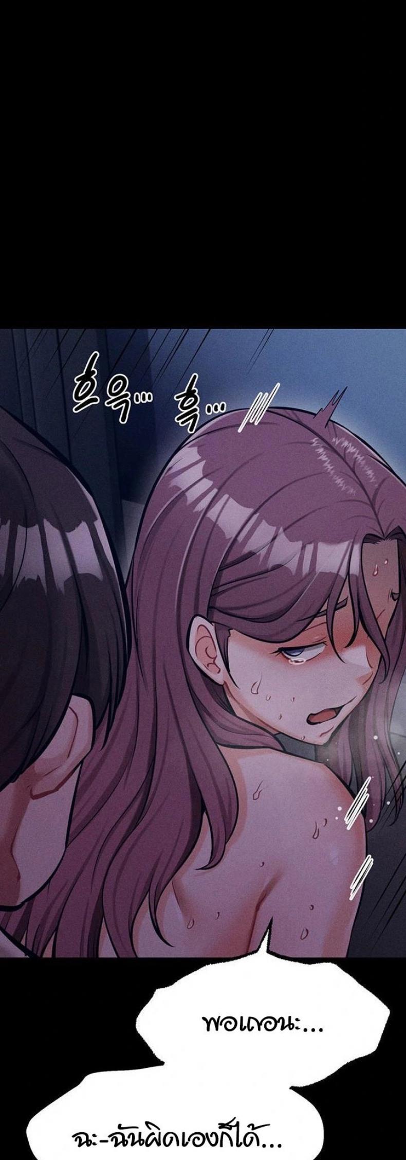 page-55