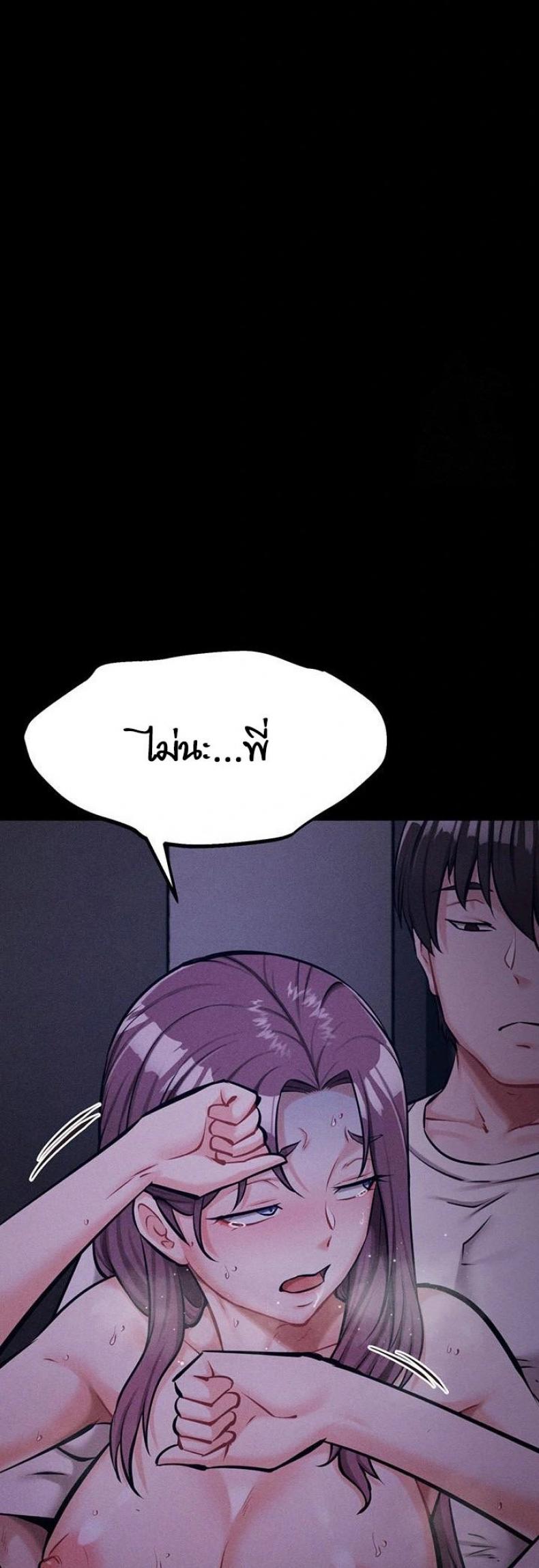 page-68