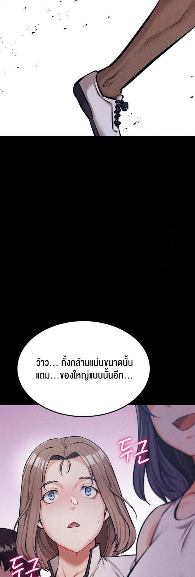 page-42