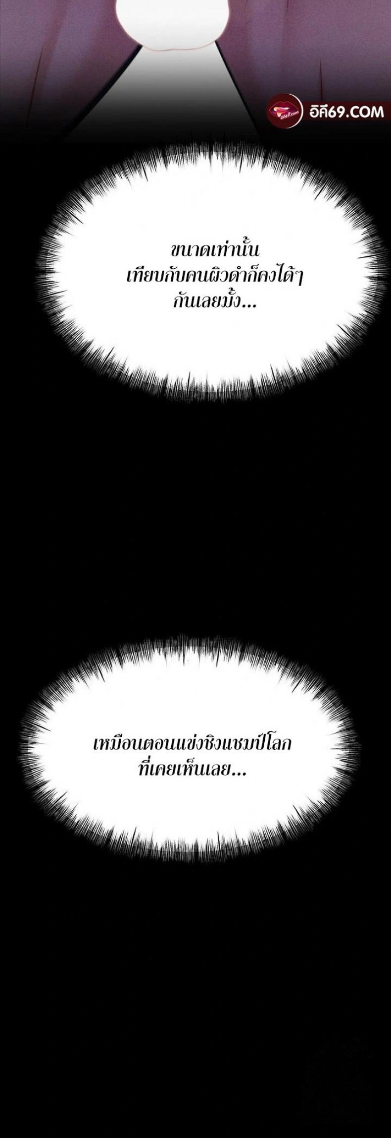 page-35
