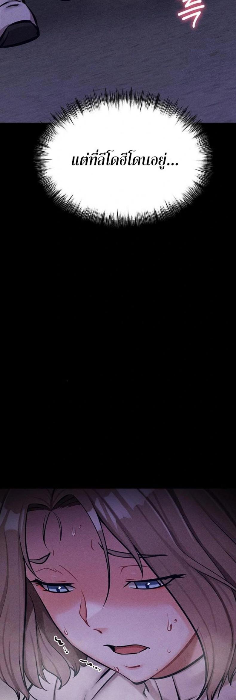page-46