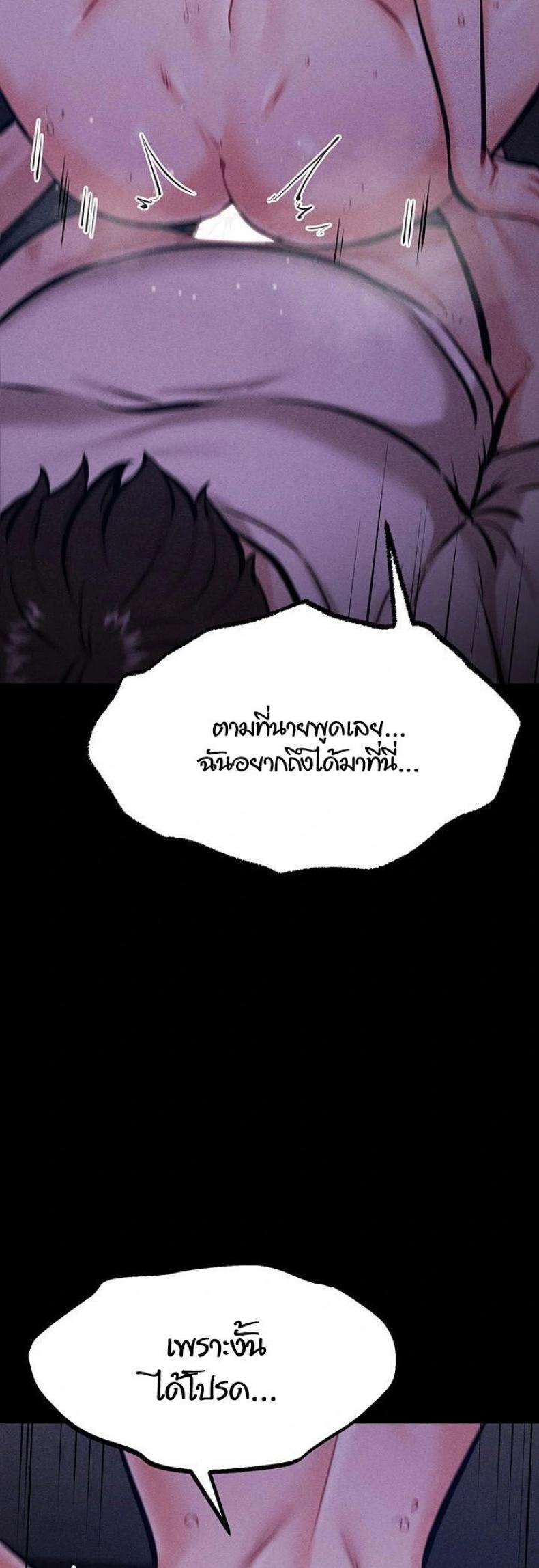 page-58