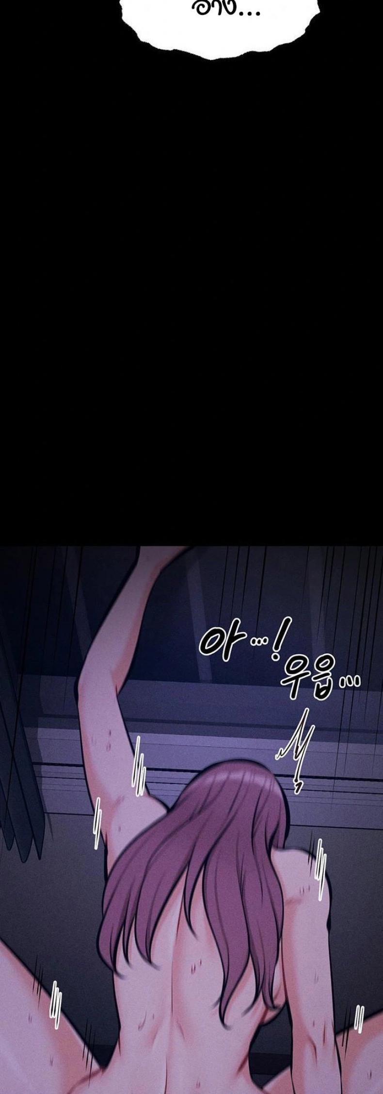page-57