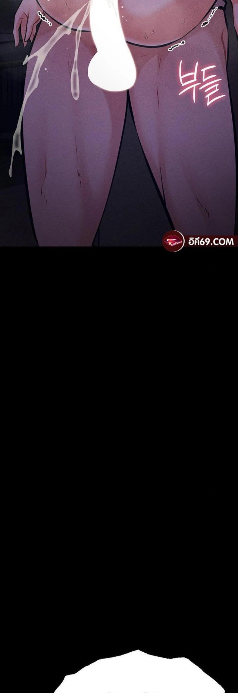 page-66
