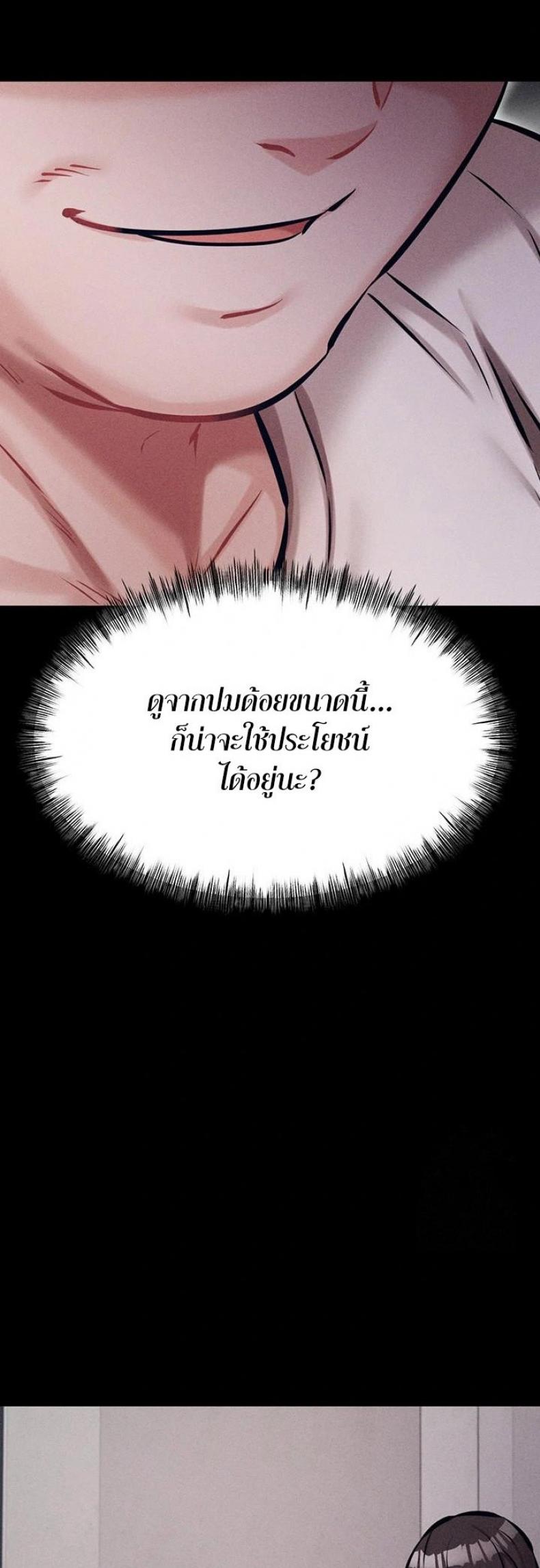 page-63