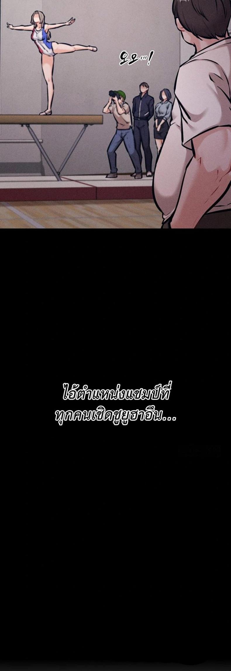 page-64
