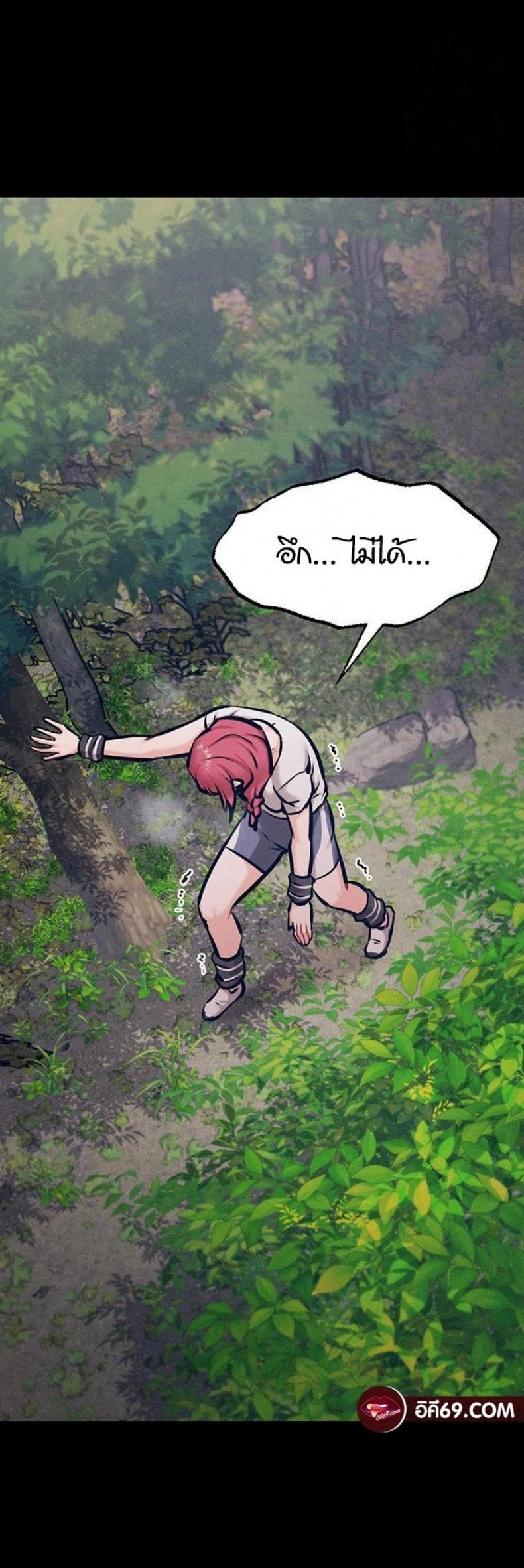 page-15
