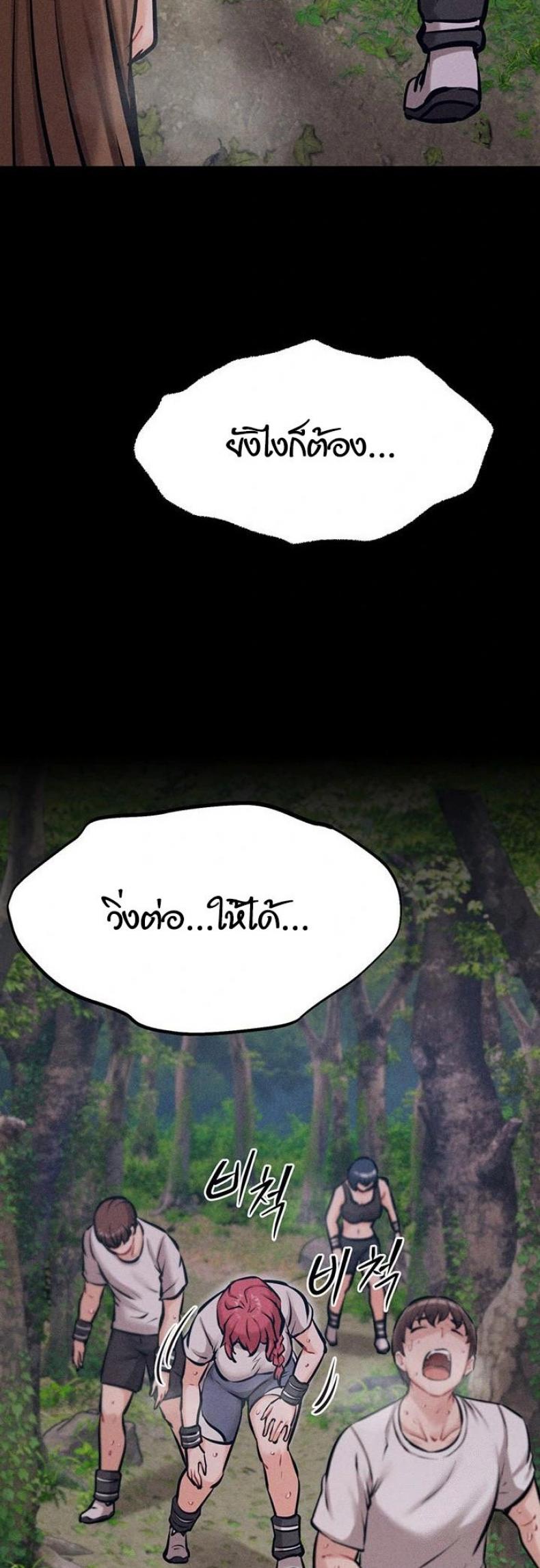 page-27