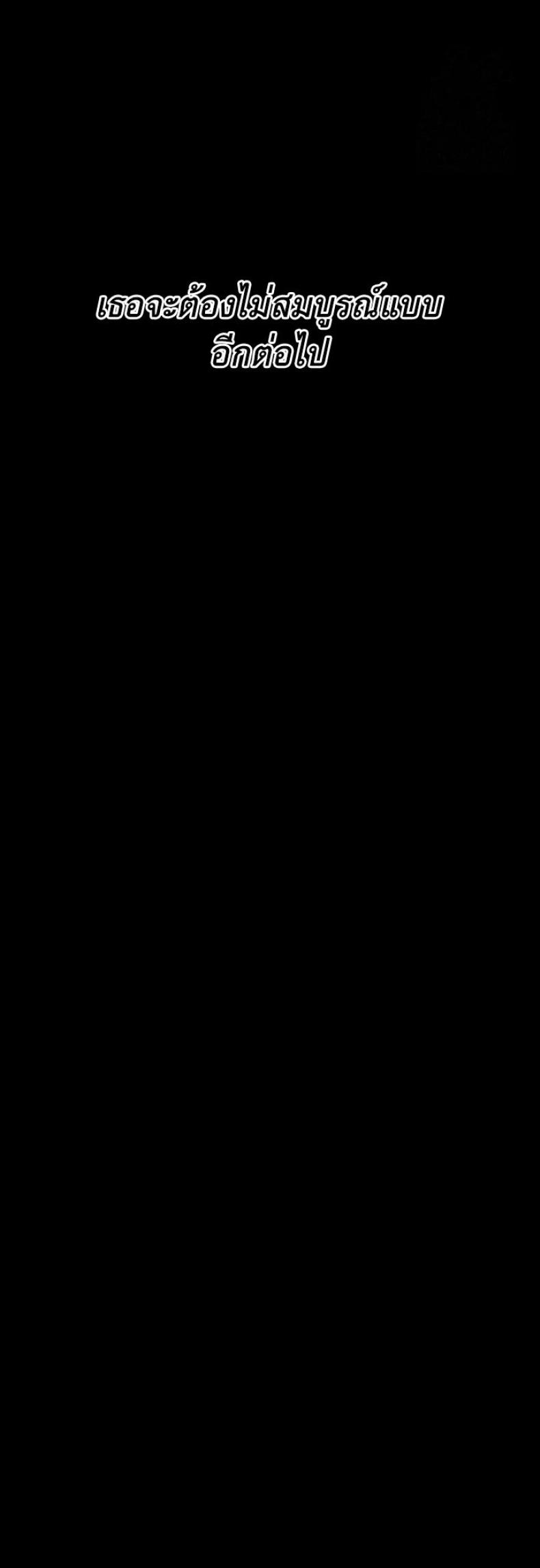 page-69