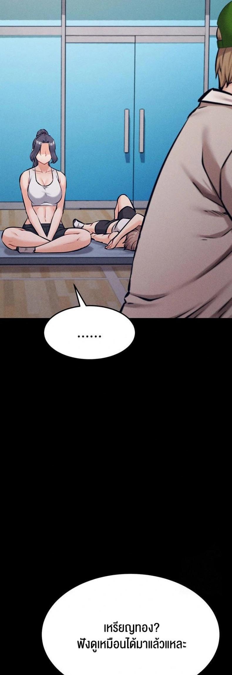 page-58