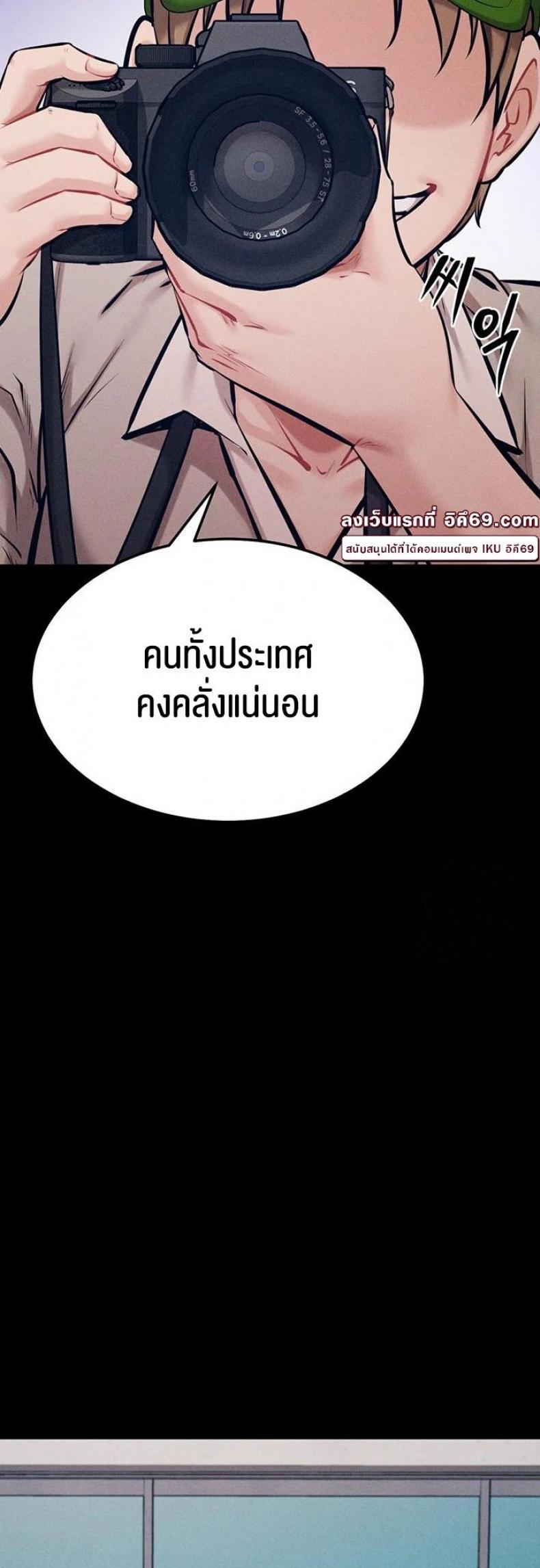 page-57