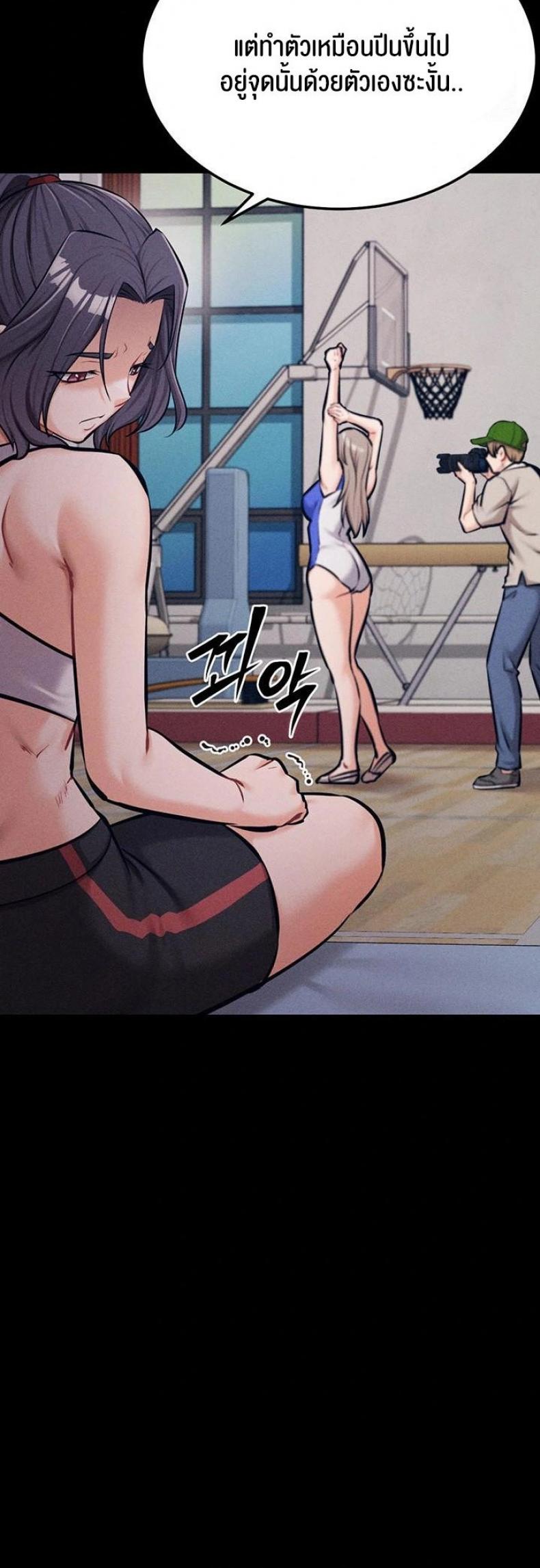 page-60