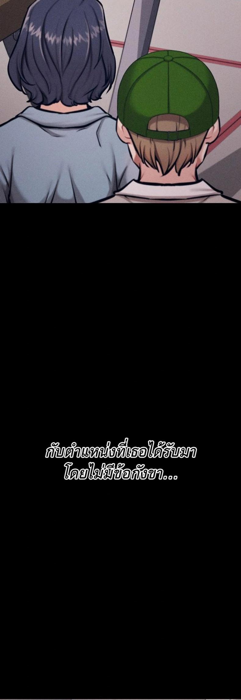 page-66