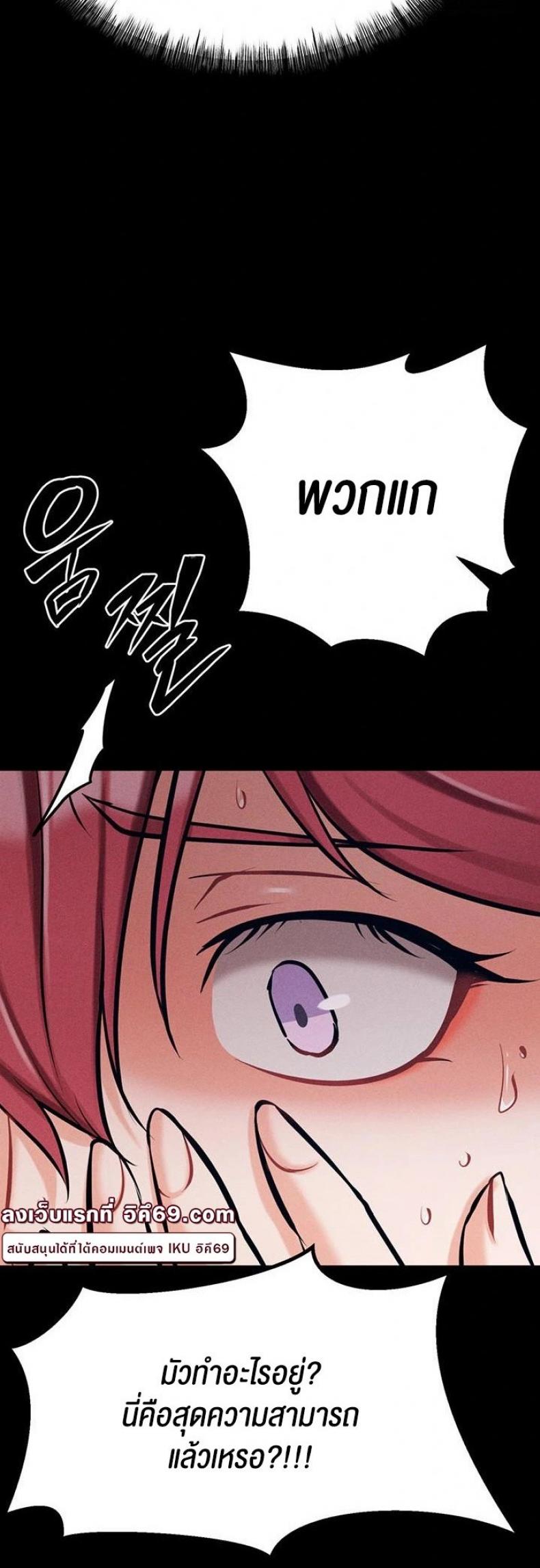 page-23