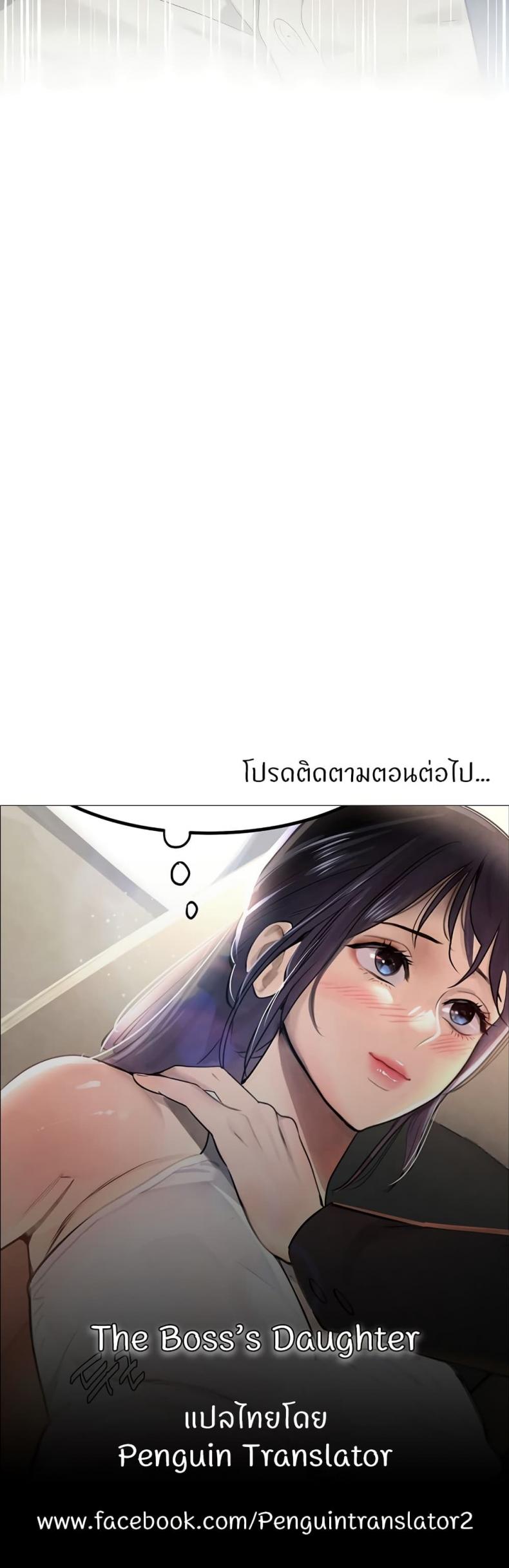 page-50