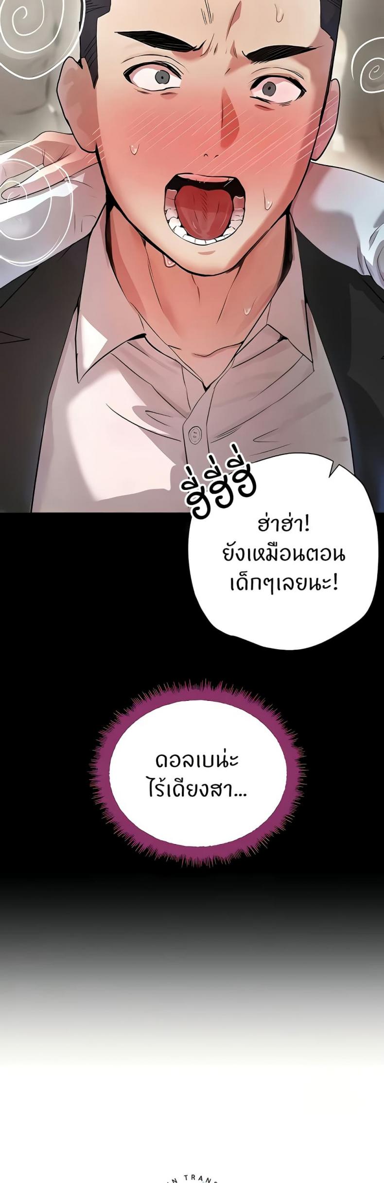 page-41
