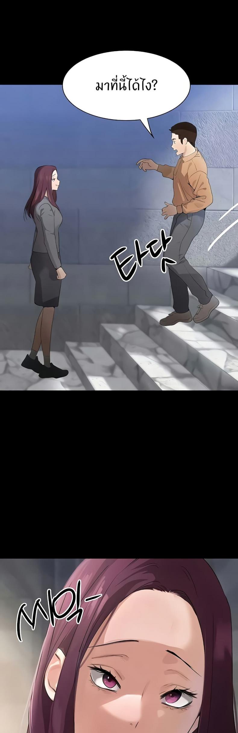 page-16